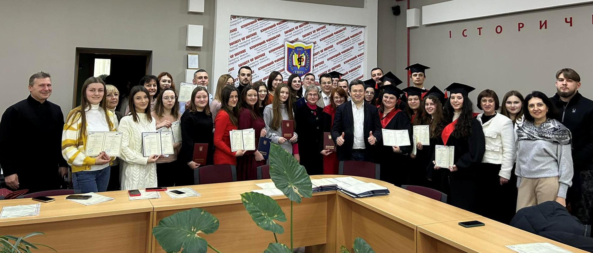 Спільне фото на згадку